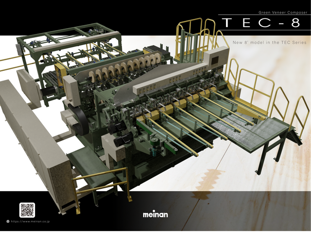 Meinan TEC-8 Green Veneer Composer