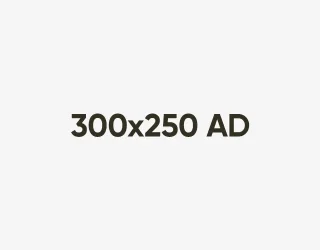 Ad 320x250