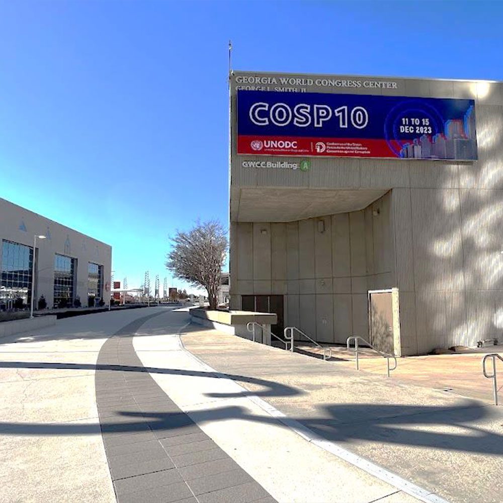 East Plaza Digital Billboard